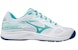 Mizuno Sky Blaster 2 'Putih Hijau' 71GA204537