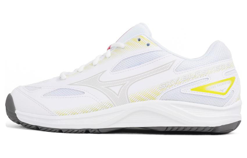 Mizuno Sky Blaster 3 'White Quiet Shade' 71GA234522