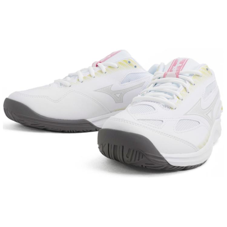 Lookbook Mizuno Sky Blaster 3 ''Bianco Quiet Shade'' 71GA234522