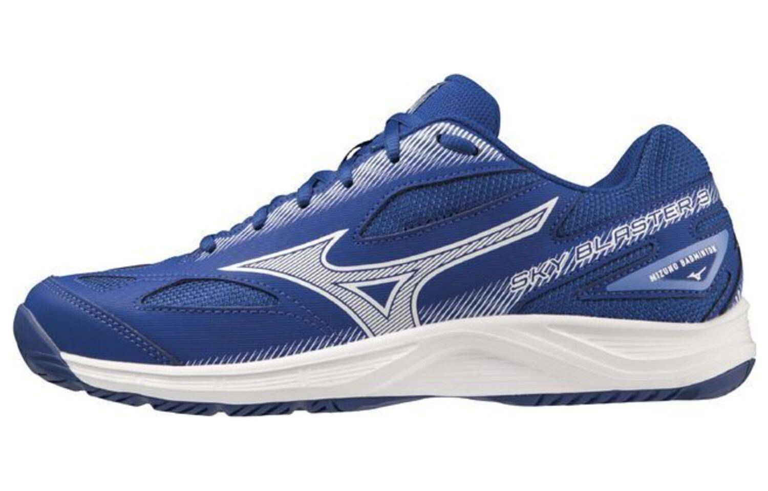 Mizuno Sky Blaster 3 Wide 'Surf the Web' 71GA234526