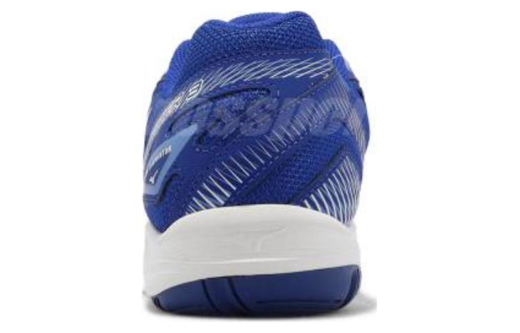 Shop Mizuno Sky Blaster 3 Wide ''Surf the Web'' Schuhe 71GA234526