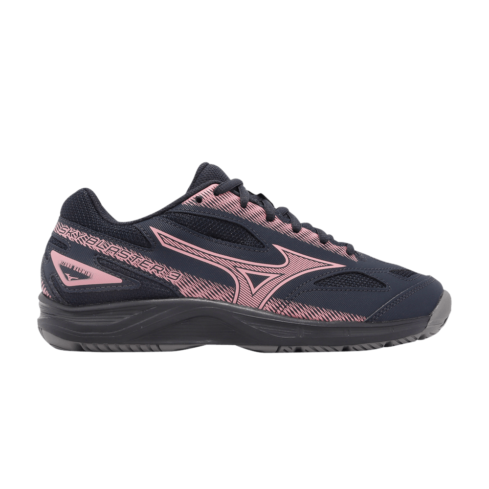 Mizuno Sky Blaster 3 Wide 'Vulcan Pate Coral' 71GA234525