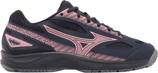 ミズノ スカイブラスター3 ワイド 「バルカン/ペールコーラル」 71GA234525 Buy ミズノ スカイブラスター3 ワイド 「バルカン/ペールコーラル」 71GA234525