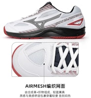 ミズノ スカイブラスター3 ワイド 白黒赤 71GA234503 Purchase ミズノ スカイブラスター3 ワイド 白黒赤 71GA234503