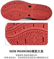 ミズノ スカイブラスター3 ワイド 白黒赤 71GA234503 Details for ミズノ スカイブラスター3 ワイド 白黒赤 71GA234503