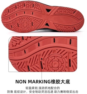 美津浓 Sky Blaster 3 宽版 '白黑辣椒红' 71GA234503 Details for 美津浓 Sky Blaster 3 宽版 '白黑辣椒红' 71GA234503