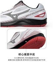 ミズノ スカイブラスター3 ワイド 白黒赤 71GA234503 Sizing ミズノ スカイブラスター3 ワイド 白黒赤 71GA234503