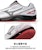 Mizuno Sky Blaster 3 Wide 'Putih Hitam Cayenne' 71GA234503