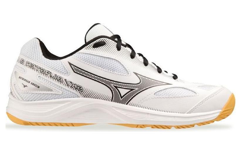 Order Mizuno Sky Blaster 3 Wide ''Wit Zwart Zilver'' 71GA234521