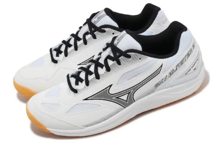 Lookbook Mizuno Sky Blaster 3 Wide ''Wit Zwart Zilver'' 71GA234521