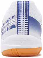 Purchase Mizuno Sky Blaster 4 Wide ''Bianco Blu'' 71GA253311