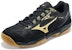 Mizuno Sky Blaster 'Emas' 71GA194550