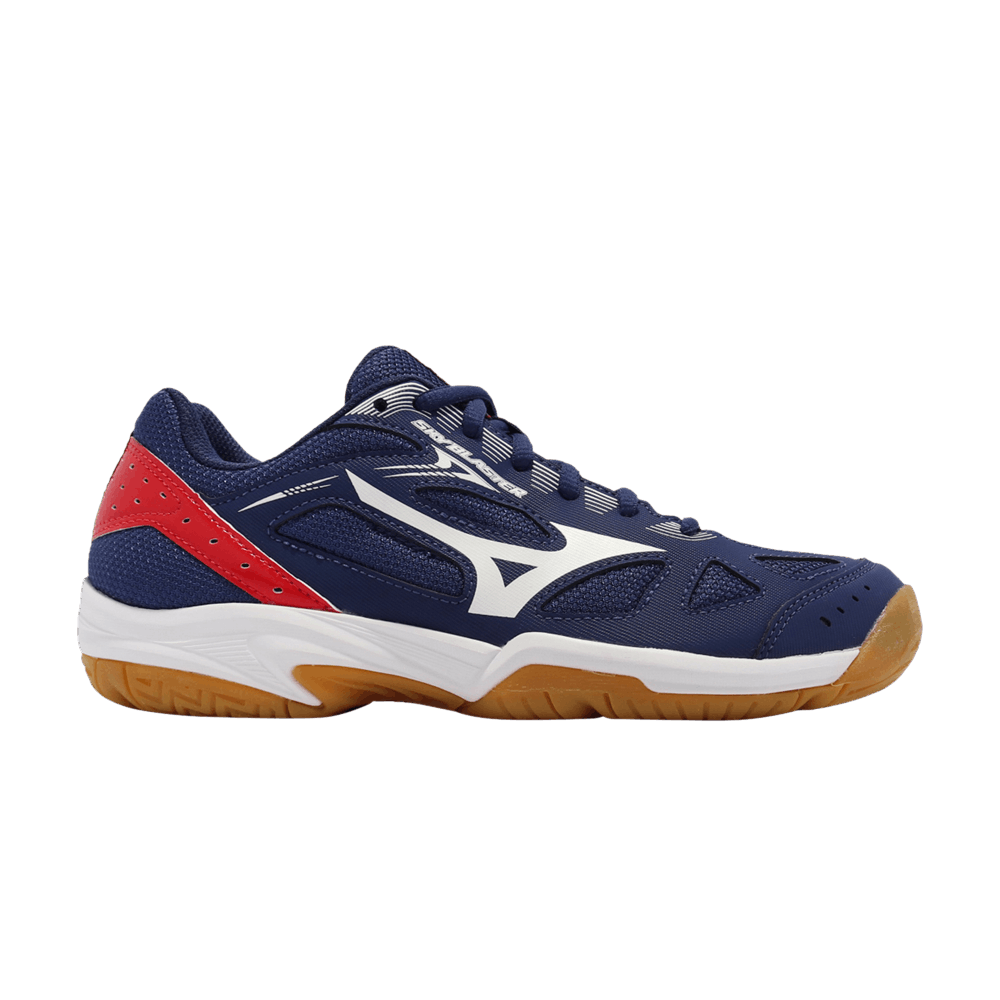 Mizuno Sky Blaster 'Navy' 71GA194516