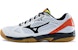 Mizuno Sky Blaster Putih/Jingga 71GA194554