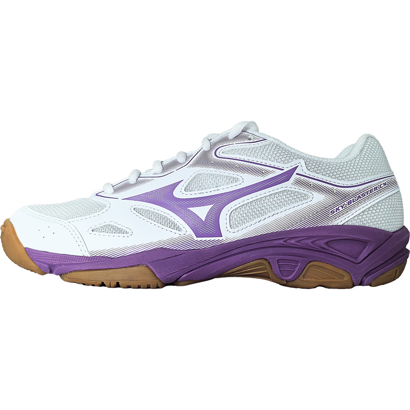 Mizuno Sky Blaster Anti-Slip Shock-Absorbing Training Shoes White/Purple 71GA234642
