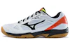 Buy Mizuno Sky Blaster Blanc/Orange 71GA194554
