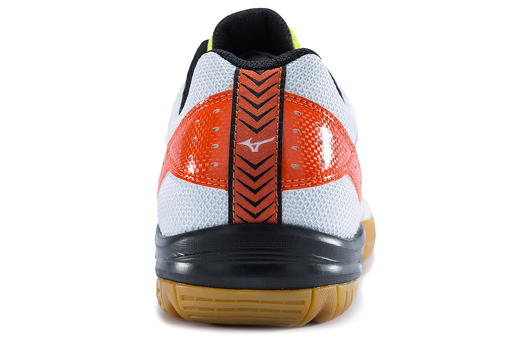 Purchase Mizuno Sky Blaster Blanc/Orange 71GA194554