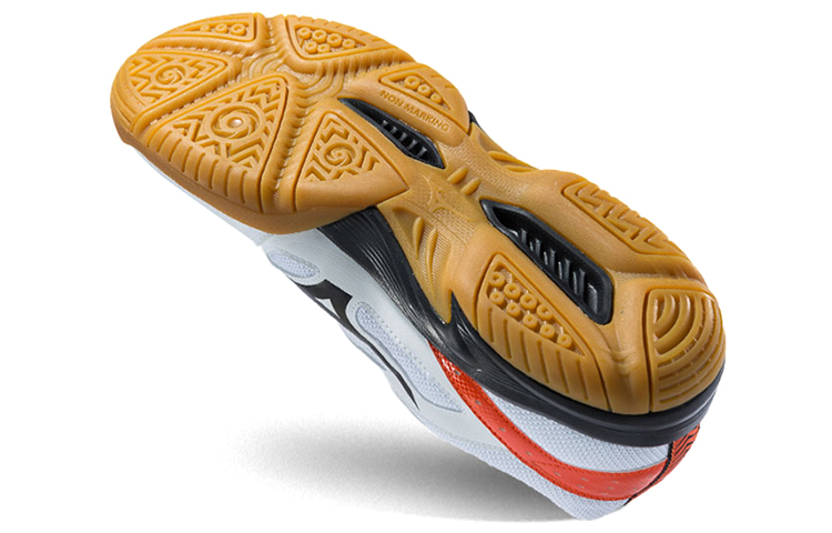 Details for Mizuno Sky Blaster Blanc/Orange 71GA194554