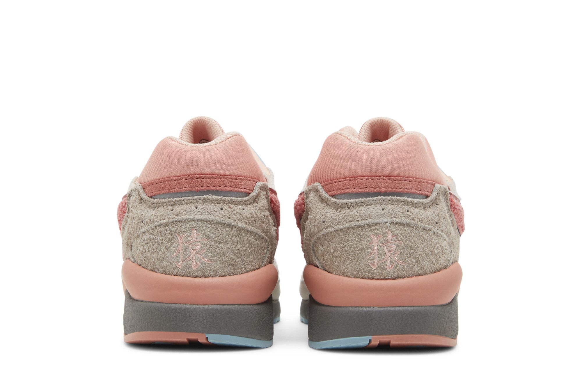 Details for Mizuno Sky Medal ''Saru'' chaussures D1GA217701