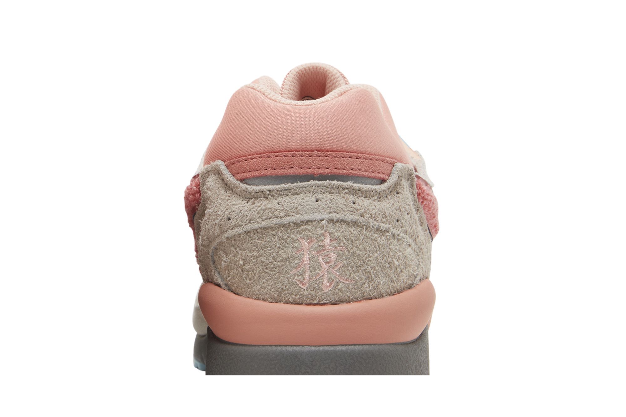 Sizing Mizuno Sky Medal ''Saru'' chaussures D1GA217701
