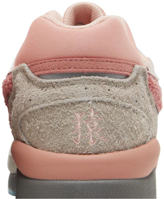 Mizuno Sky Medal ''Saru'' chaussures D1GA217701 Sizing Mizuno Sky Medal ''Saru'' chaussures D1GA217701