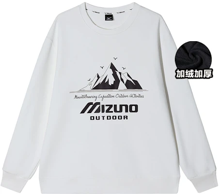 美津濃雪山Logo抓毛圓領長袖休閒衫冬季男女款 A2CA2585 Buy 美津濃雪山Logo抓毛圓領長袖休閒衫冬季男女款 A2CA2585