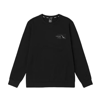 Mizuno Solid Color Crewneck Pullover Sweatshirt - Stylish & Comfortable D2CC24M2
