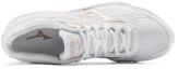 Lookbook Mizuno Spark 3 Weiß/Gold K1GR180321
