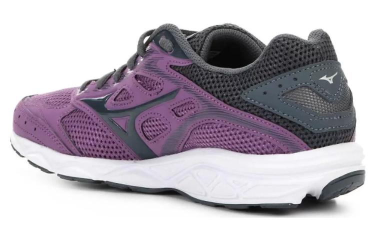 Lookbook Mizuno Spark 4 Gezellig Paars Grijs K1GA190455
