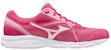 Mizuno Spark 5 Merah Cozy dan Selesa Bernafas K1GA200463