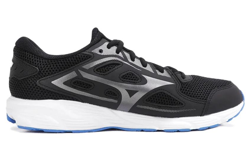 Order Mizuno Spark 7 ''Nero Blu'' Sneakers K1GA220351