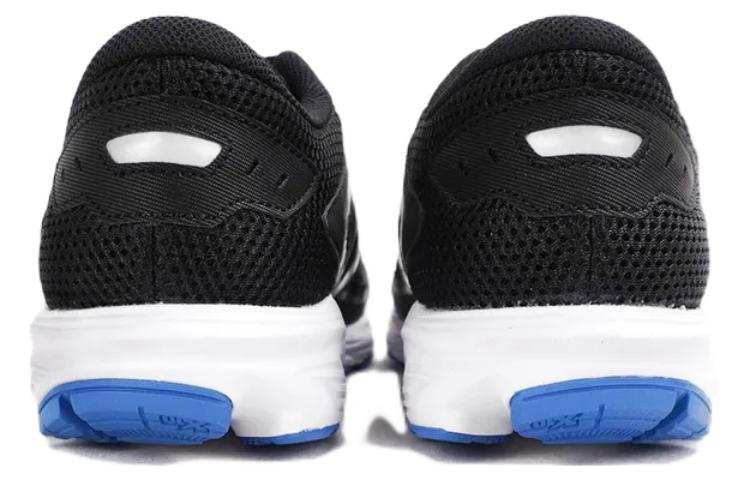 Purchase Mizuno Spark 7 ''Nero Blu'' Sneakers K1GA220351