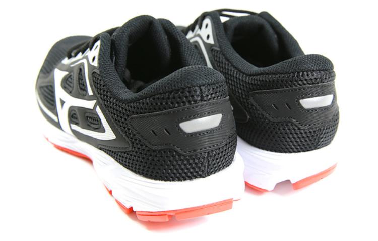 Shop Mizuno Spark 7 ''Zwart Wit Rood'' K1GA220301
