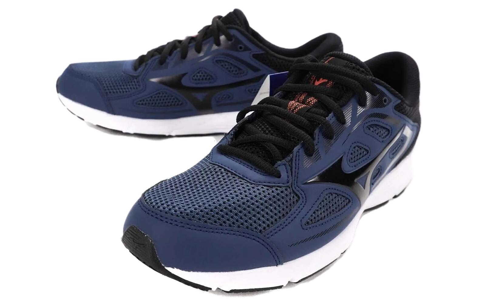 Lookbook Mizuno Spark 7 ''Blau Schwarz'' K1GA220311
