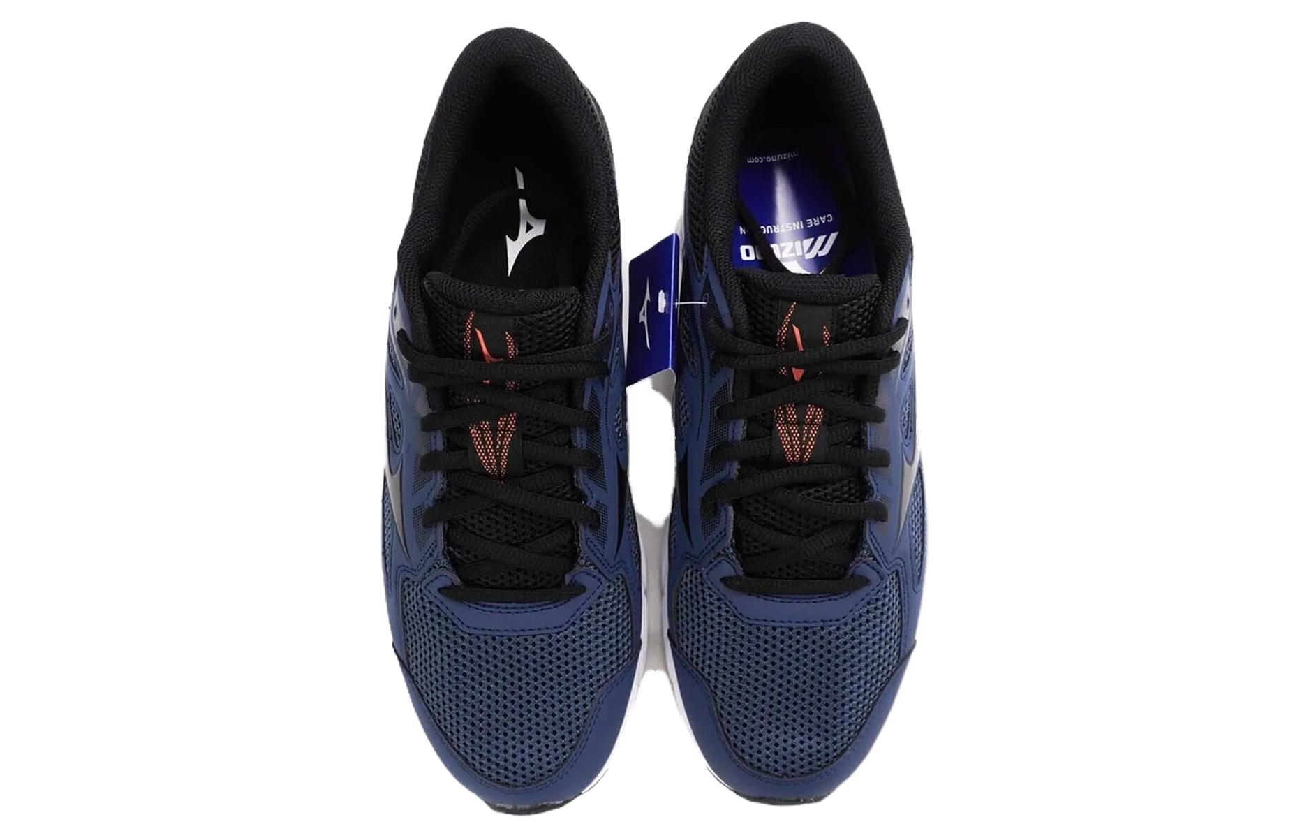 Shop Mizuno Spark 7 ''Blau Schwarz'' K1GA220311