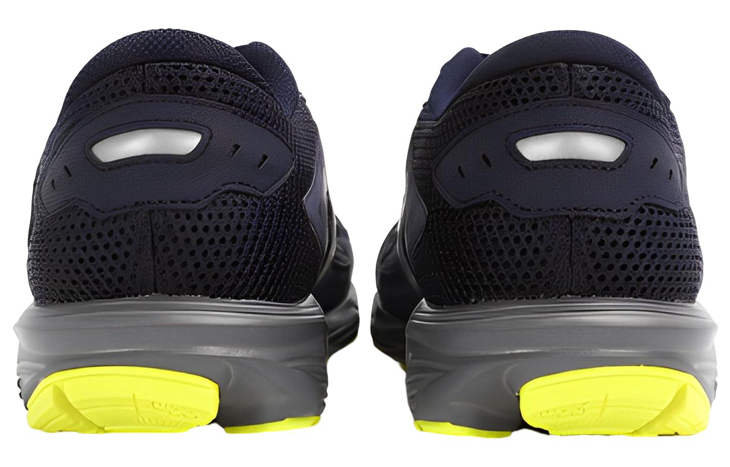 Lookbook Mizuno Spark 7 ''Grijs Zwart Geel'' K1GA220354