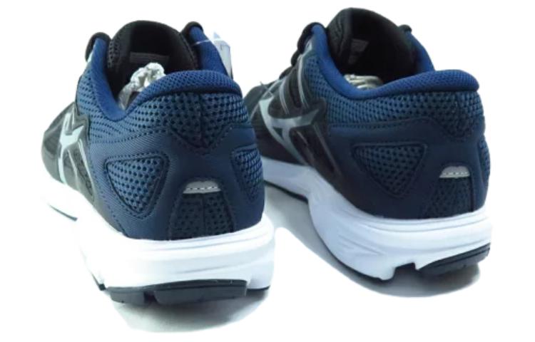 Shop Mizuno Spark 8 ''Zwart Dress Blues'' K1GA230351