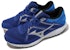 Mizuno Spark 8 'Surf The Web Silver' Lelaki Kasut Lari K1GA230352