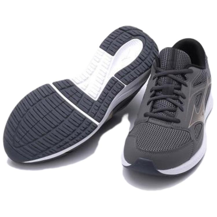 Purchase Mizuno Spark 9 'Abu Emas' K1GA240305