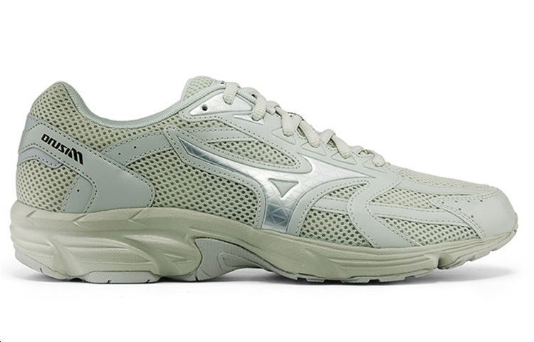Order Mizuno Spark CN1 Grigio D1GH213302