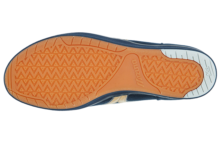 Purchase Mizuno Spesial Suede Spectra U1GX441452