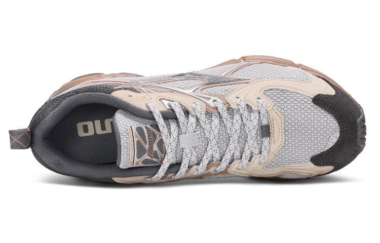 Details for Mizuno Speed 10 S 'Beige' Kasut Lelaki Beige D1GH240602