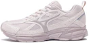 Buy Mizuno Speed Baskets Antidérapantes Durables Basses Running Gris Rose D1GH223018