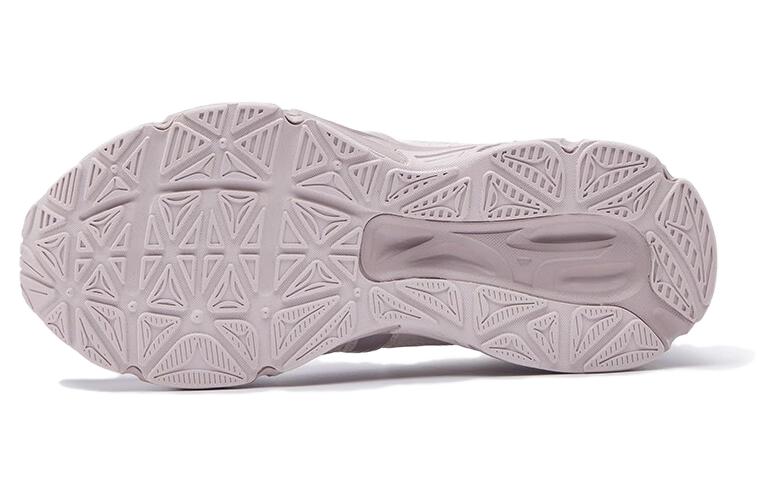 Purchase Mizuno Speed Baskets Antidérapantes Durables Basses Running Gris Rose D1GH223018