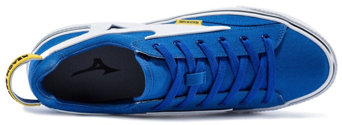 Mizuno Speed Azul 'Azul Blanco' D1GH200504 Lookbook Mizuno Speed Azul 'Azul Blanco' D1GH200504