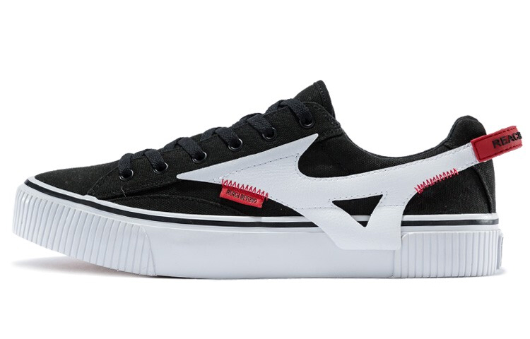 Mizuno Speed Black D1GH200501