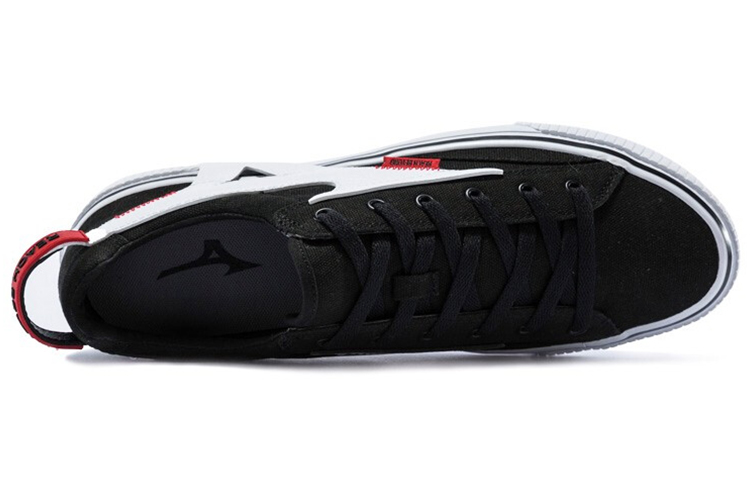 Lookbook "Mizuno Velocidad Negro" D1GH200501