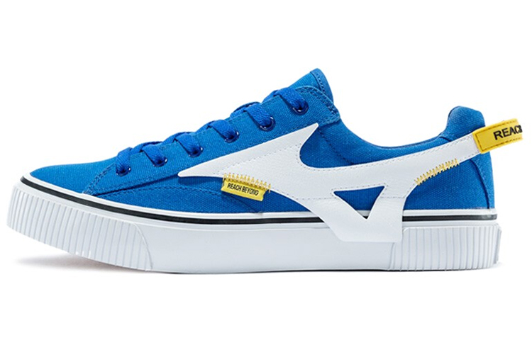 Mizuno Speed Blue 'Blue White' D1GH200504
