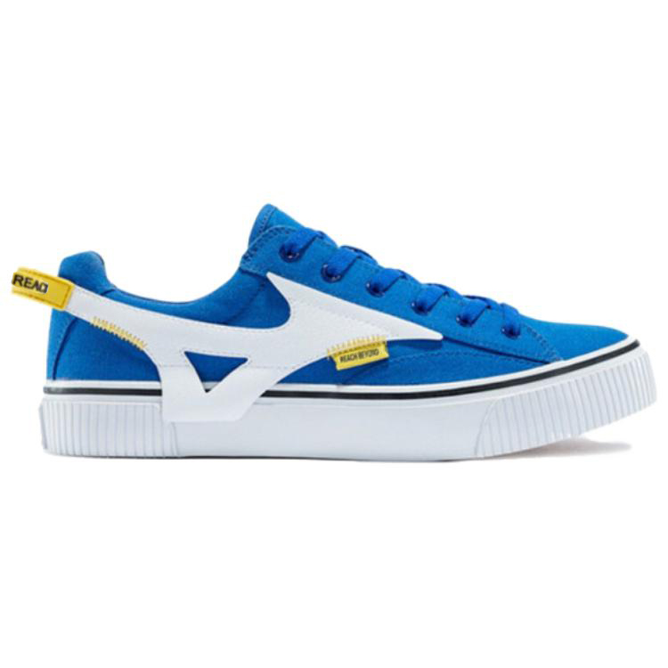 Order Mizuno Speed Biru 'Biru Putih' D1GH200504