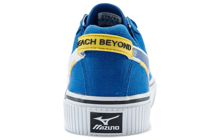 Purchase Mizuno 飛快 藍色 男女皆宜